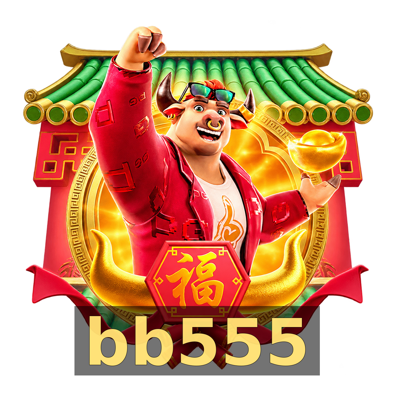 bb555 - Galeria 3
